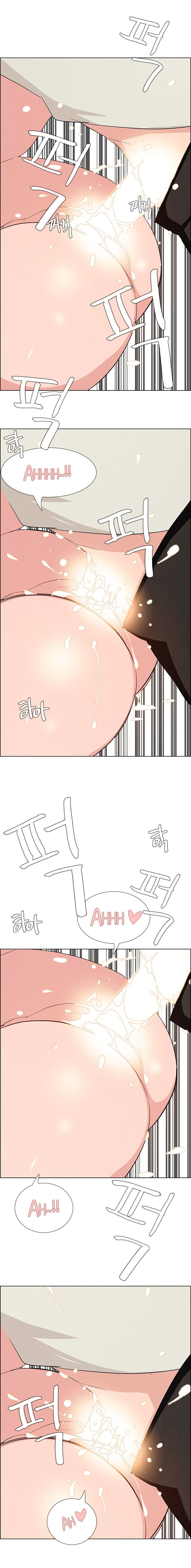 rain curtain chapter 19 17