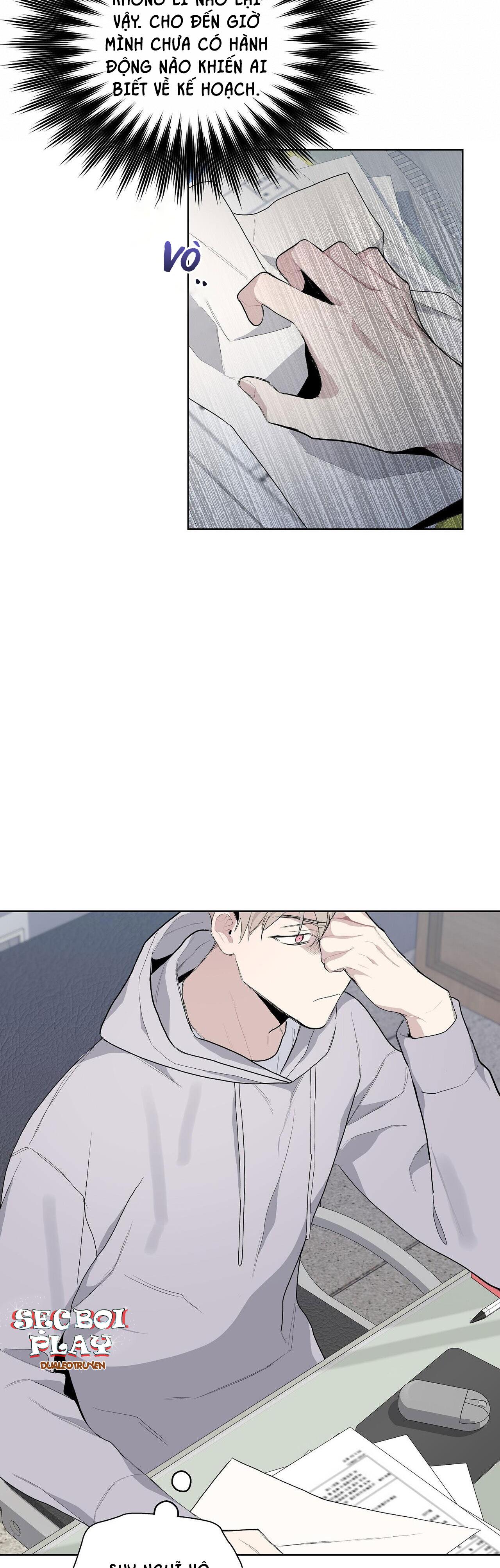 blaze out chapter 4 12