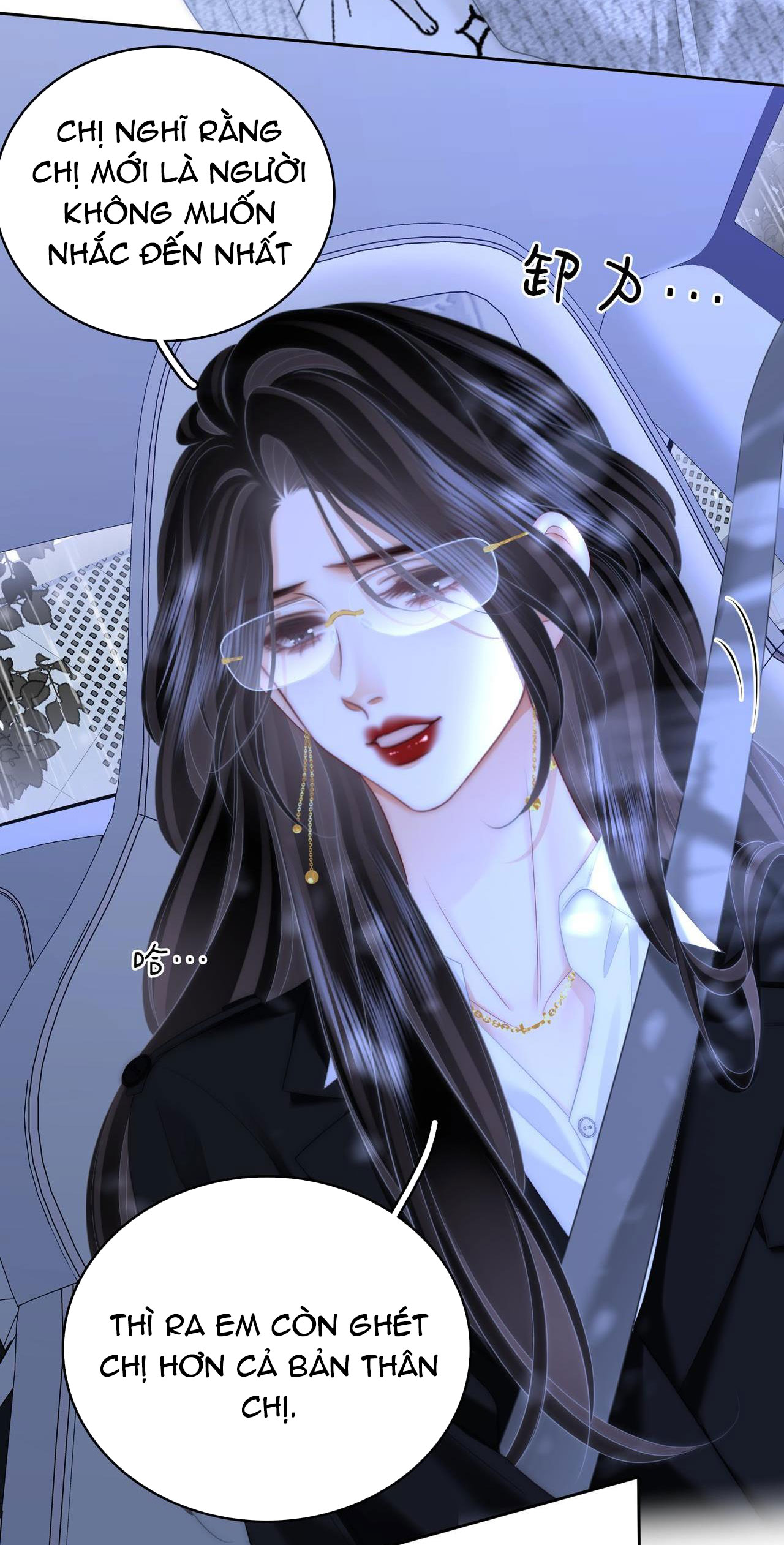 cố tiểu thư và khúc tiểu thư chapter 117 3