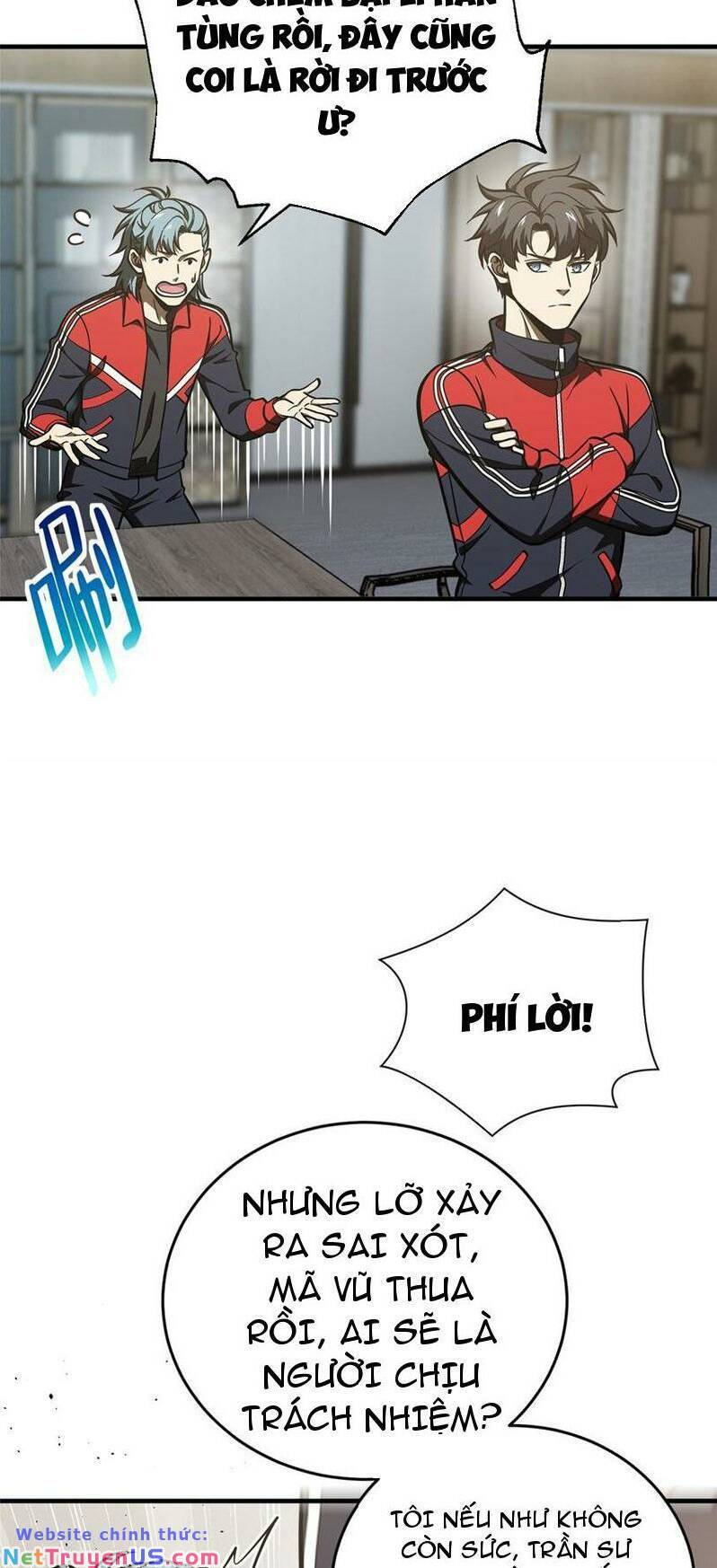 toàn cầu cao khảo chapter 233 20