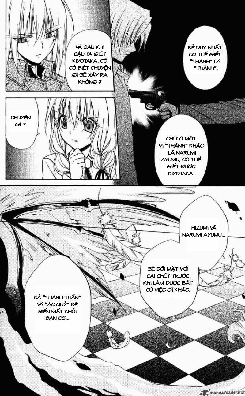 spiral: suiri no kizuna chapter 71 14