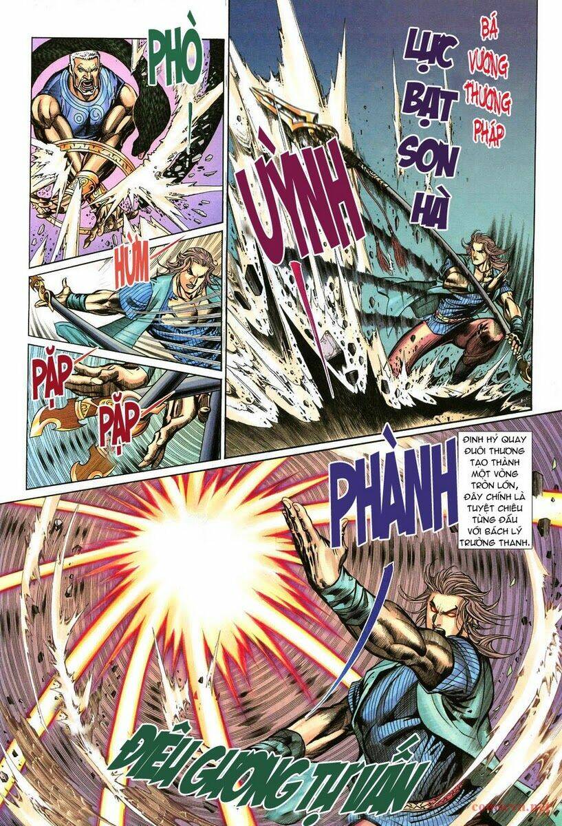 thất chủng vũ khí chapter 5 25