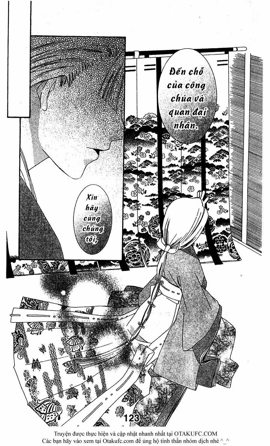 oiran girl chapter 18 30