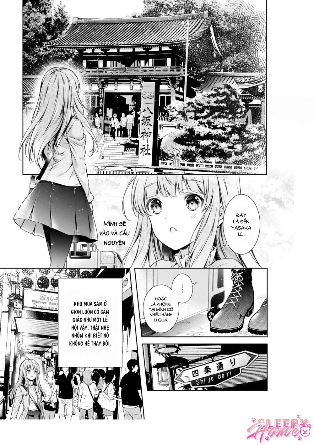 wagaya wa machi no ogamiya-san chapter 1 14