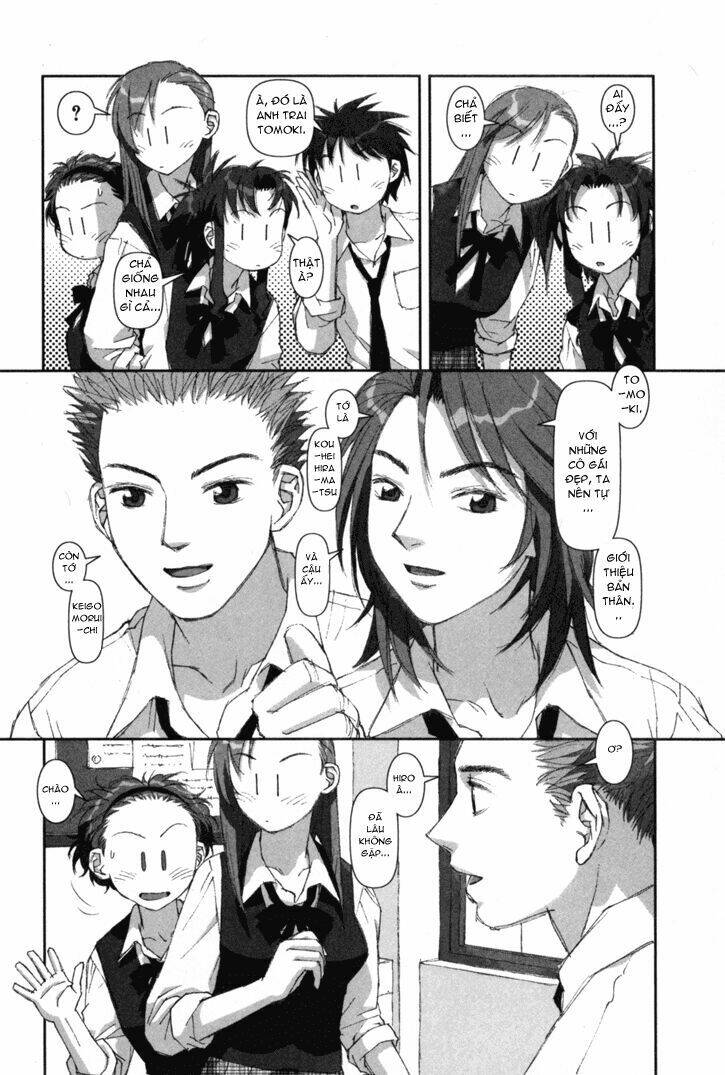 boku no futatsu no tsubasa chapter 4 20