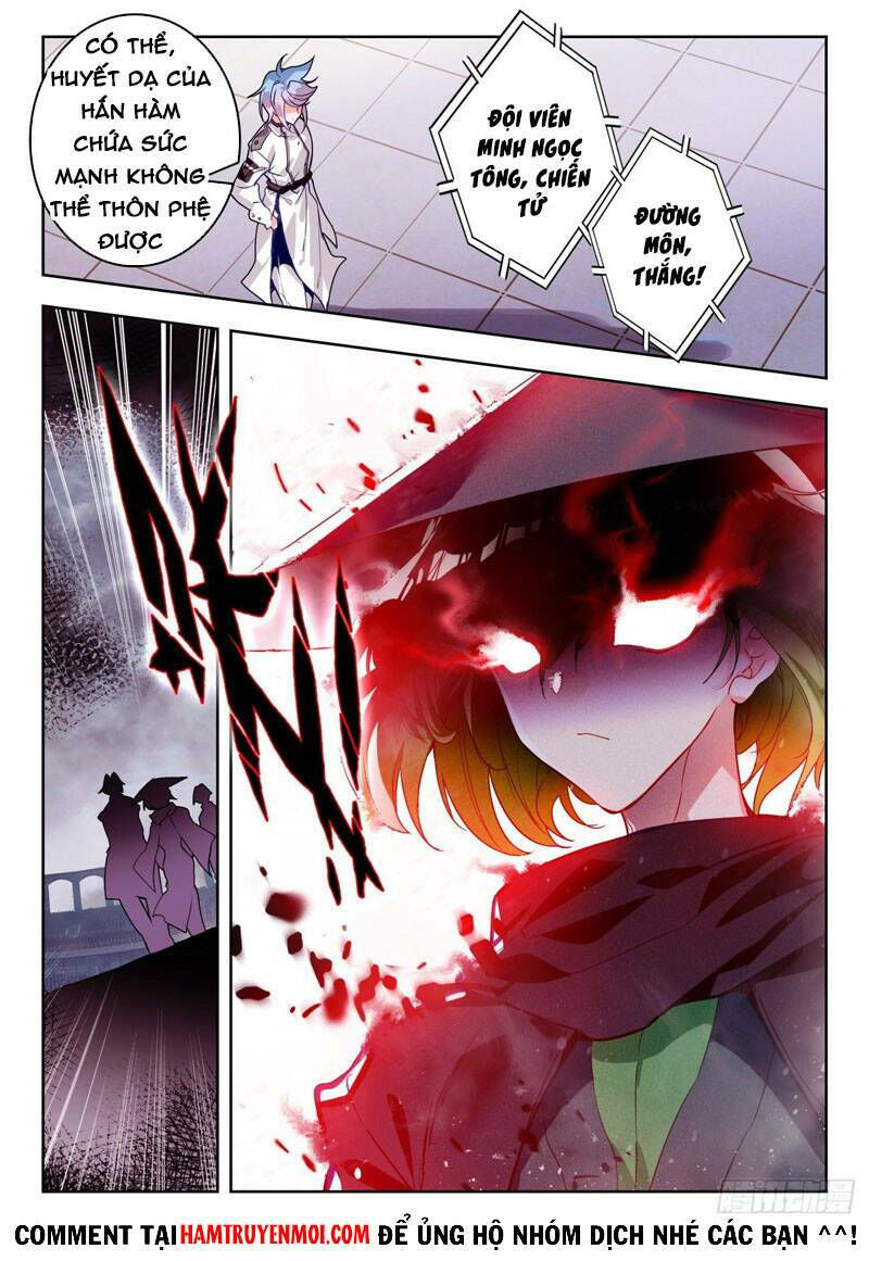 tuyệt thế đường môn - đấu la đại lục 2 chapter 313 16