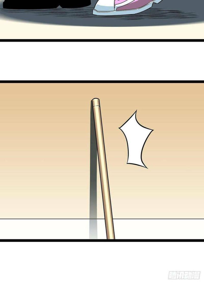 đi lên từ việc chơi game ngiêm túc chapter 102 35