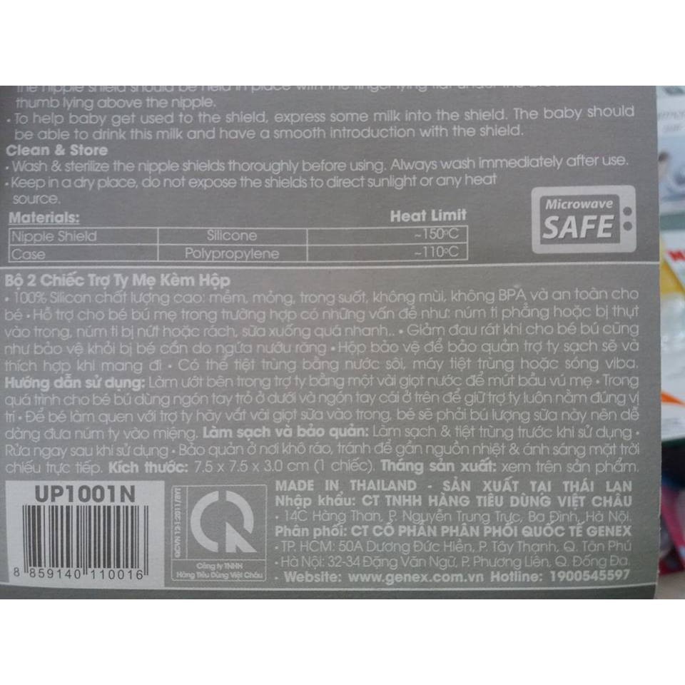 (Made in Thailand) Hộp 2 cái trợ ty silicon mềm hỗ trợ bé bú Upass UP1001N (sử dụng cho đầu ty nhọn)