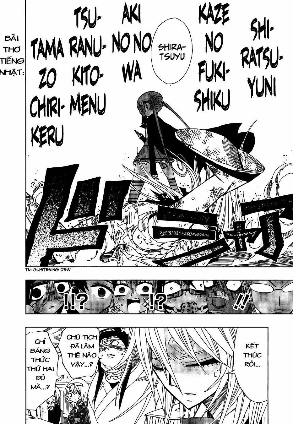 nejimaki kagyu chapter 27 10