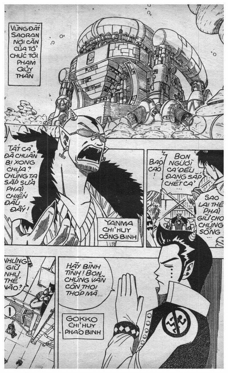 rave master (scan) chapter 12 173