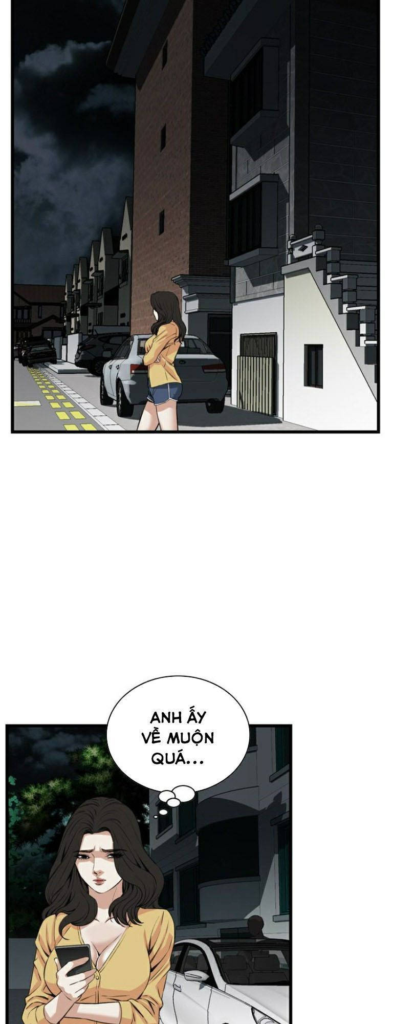 take a peek chapter 75 38