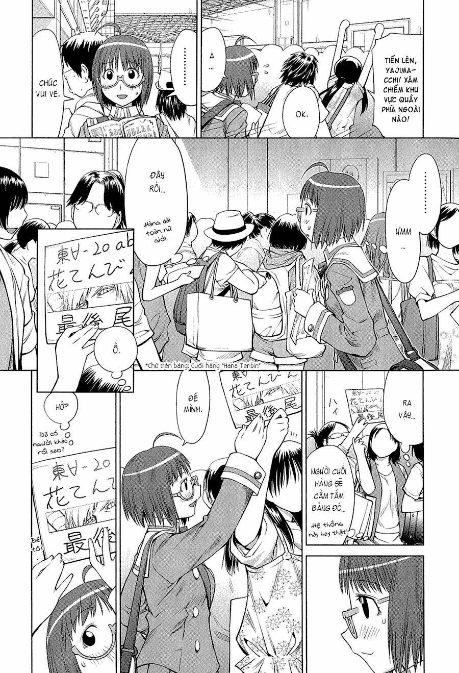 genshiken chapter 63 19
