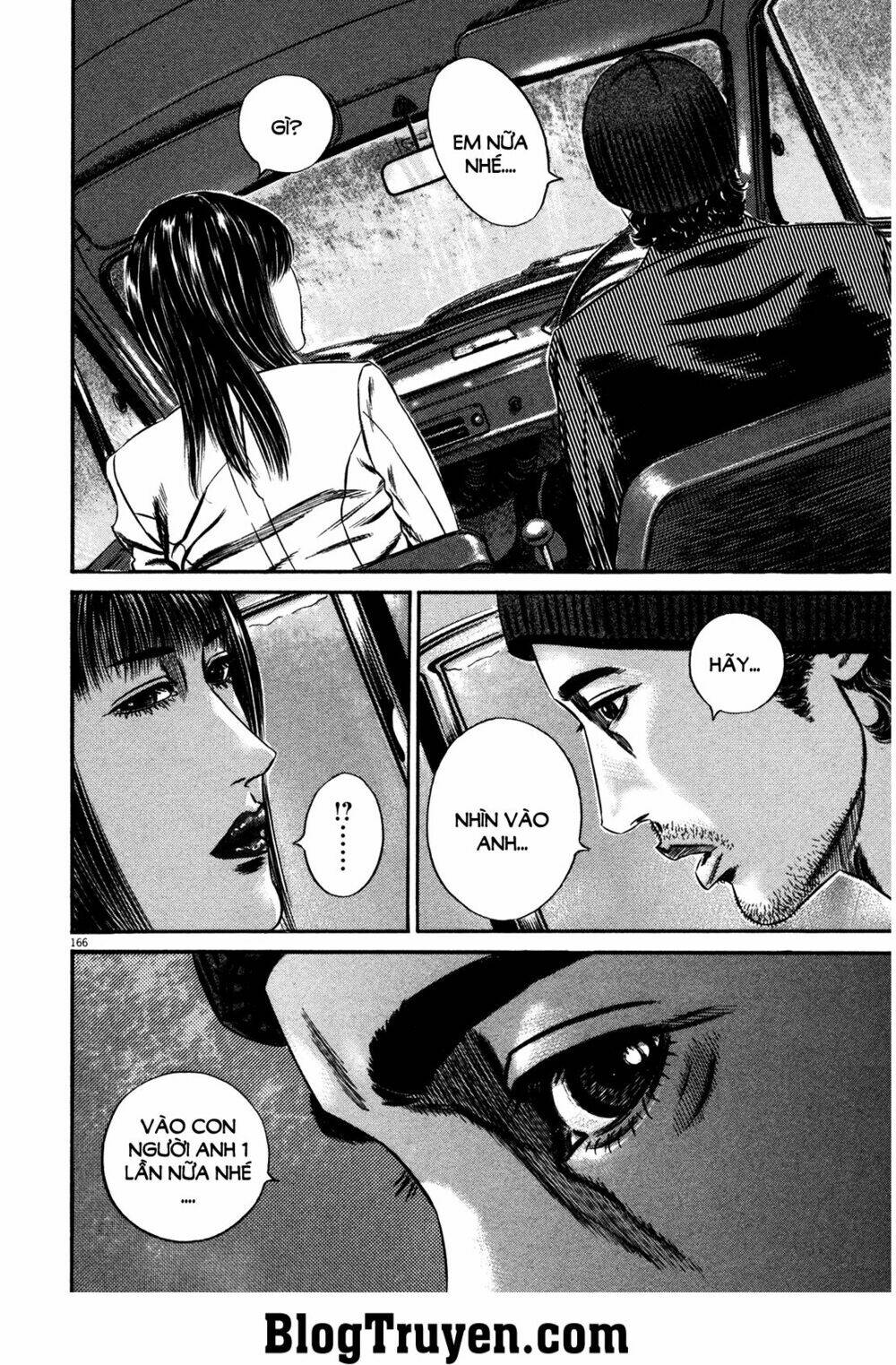 homunculus chapter 148 15