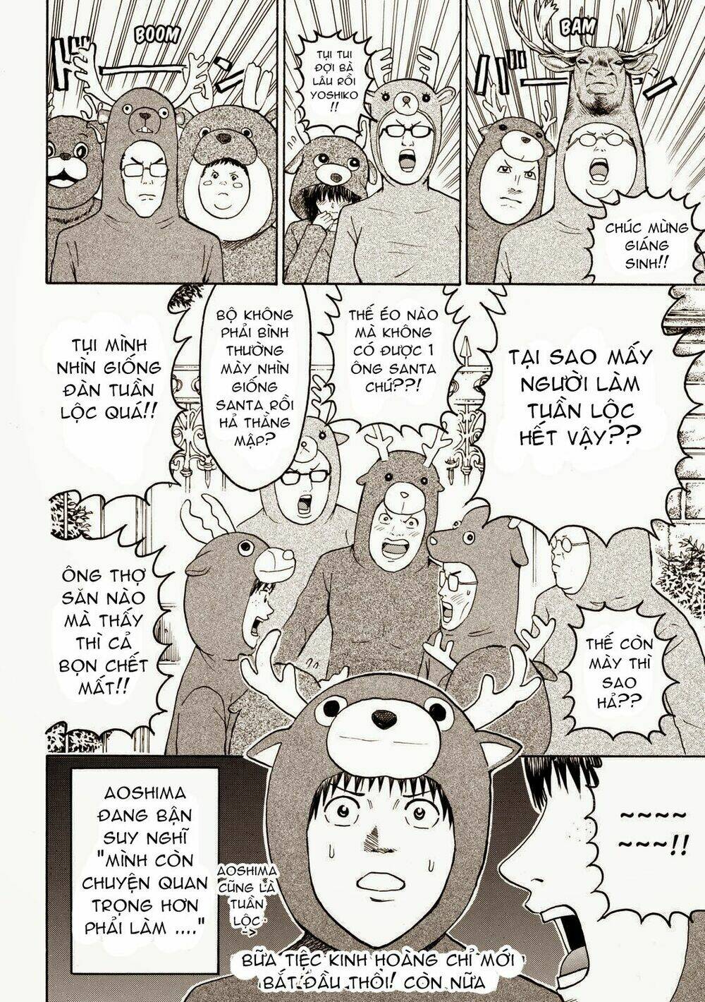 vợ tôi là wagatsuma chapter 50 21