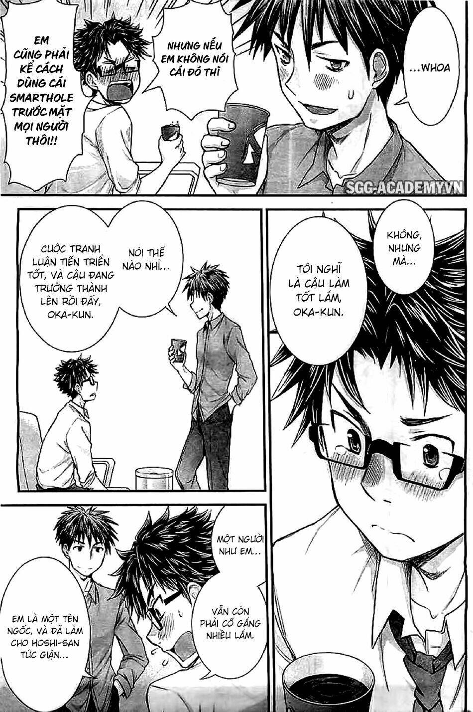 system engineer chapter 21 14