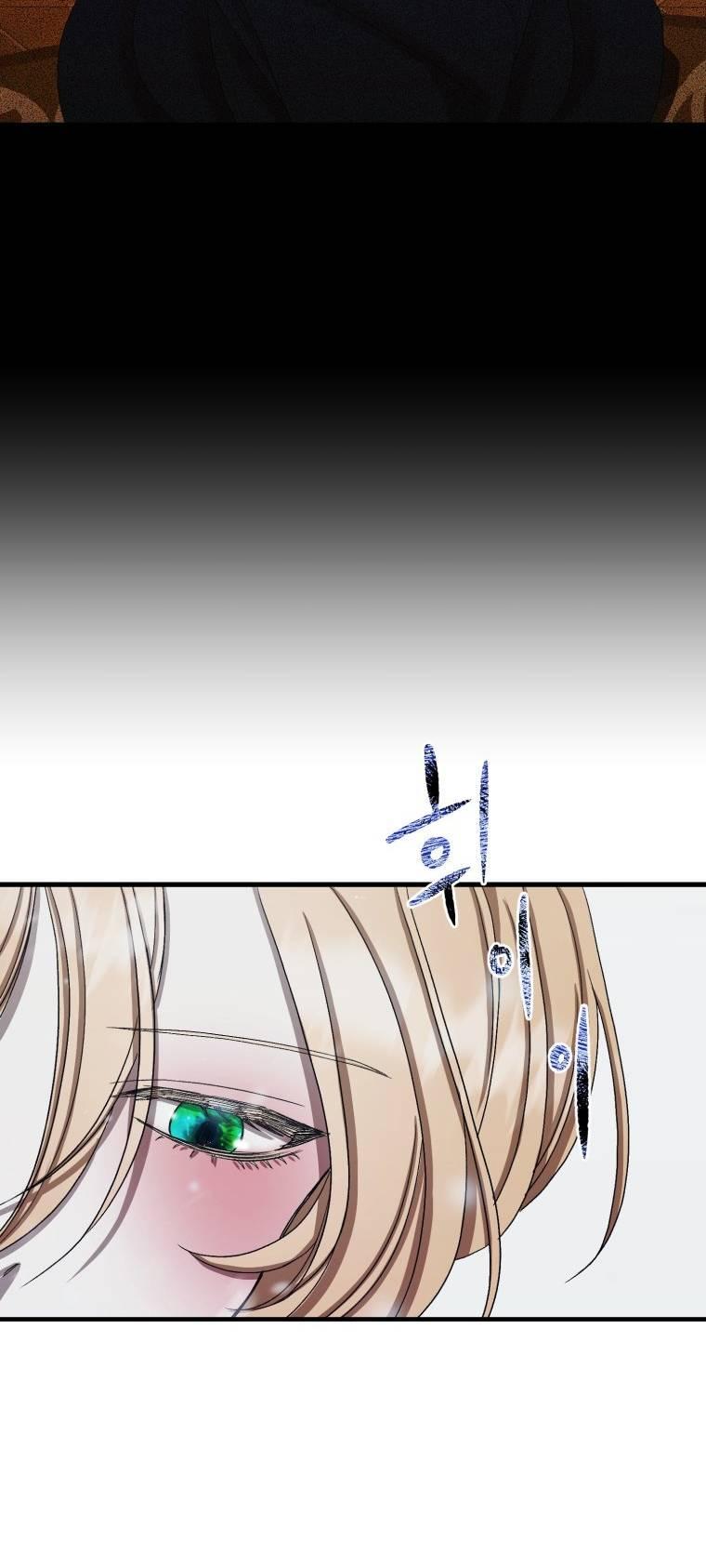 mizukoshi-kun wa futtō shitakunainoni chapter 7 18