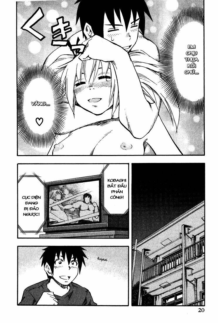 yuria 100 shiki chapter 17 5