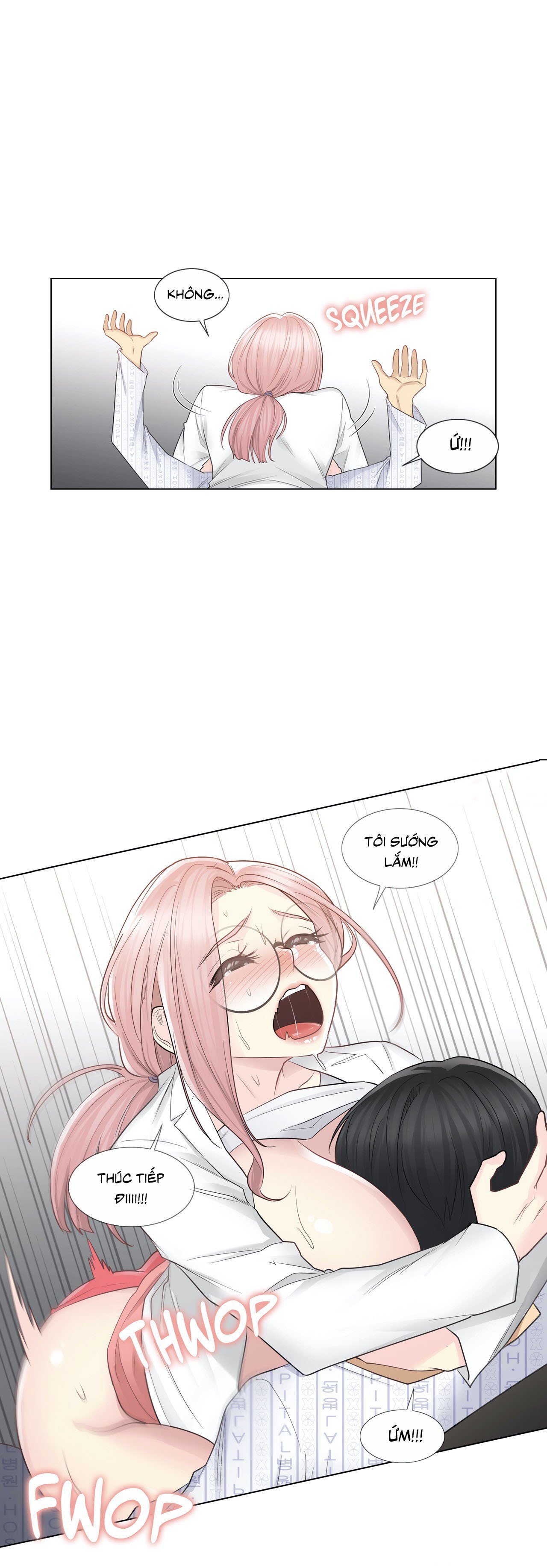 mở khóa tim em chapter 12 17