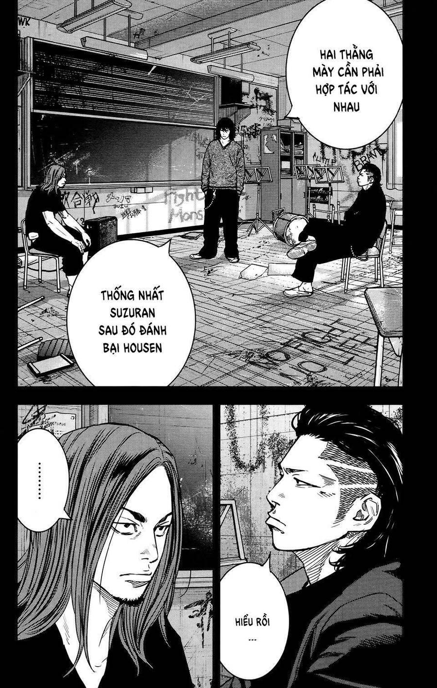 crows zero 2 suzuran x housen chapter 26 7