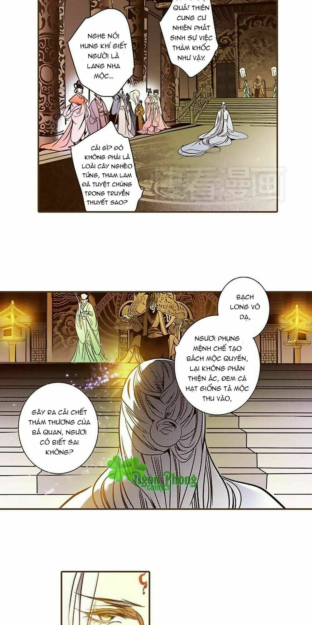 yển sư chapter 26 4