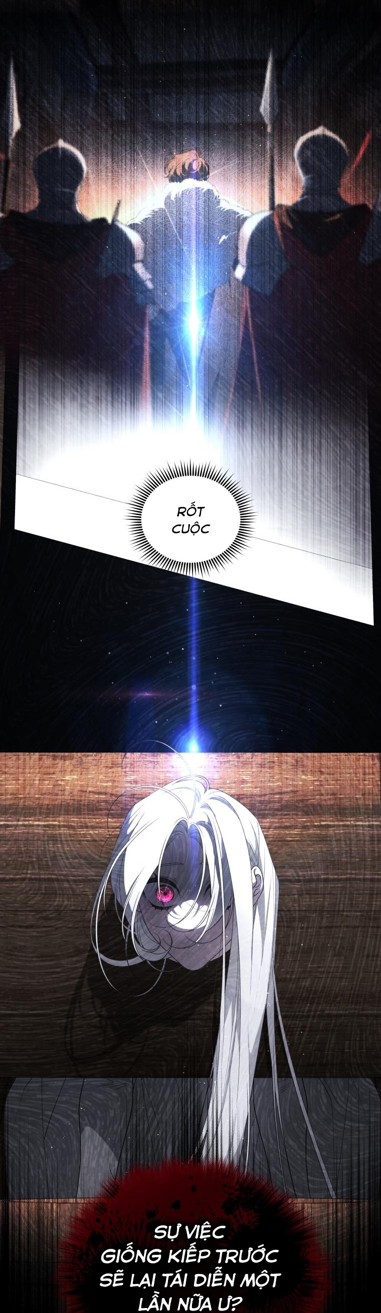 trở thành ác nữ thuần hóa thú cưng chapter 77 4