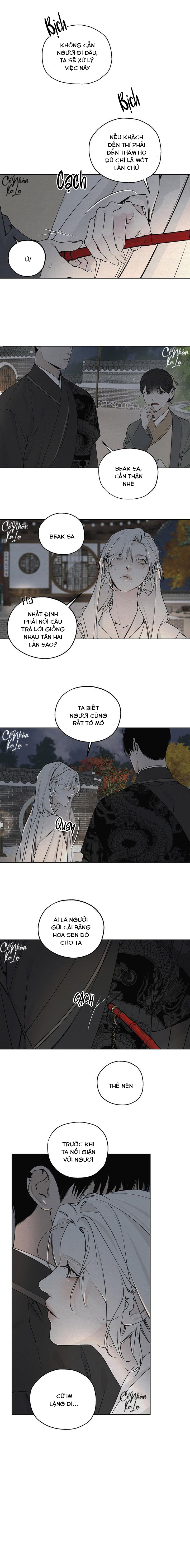sừng méo chapter 1 6