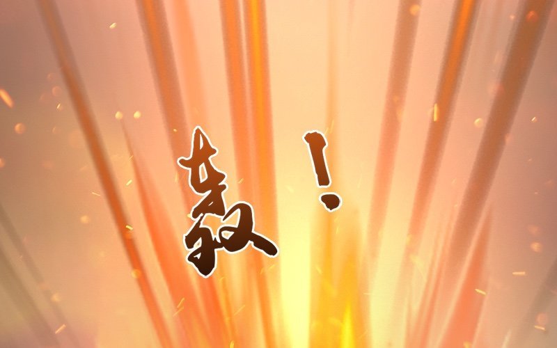 lâm uyên kiếp chapter 3 93