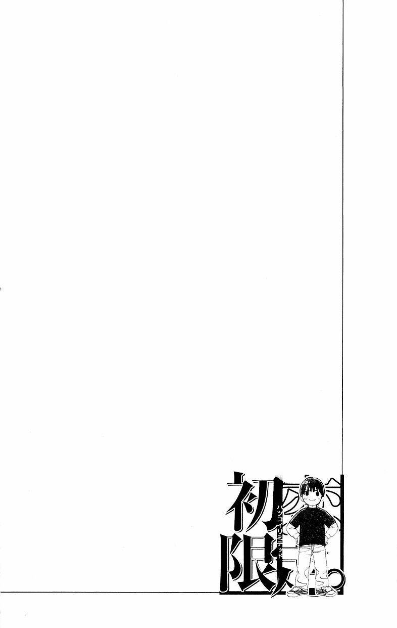 hatsukoi limited chapter 27 30