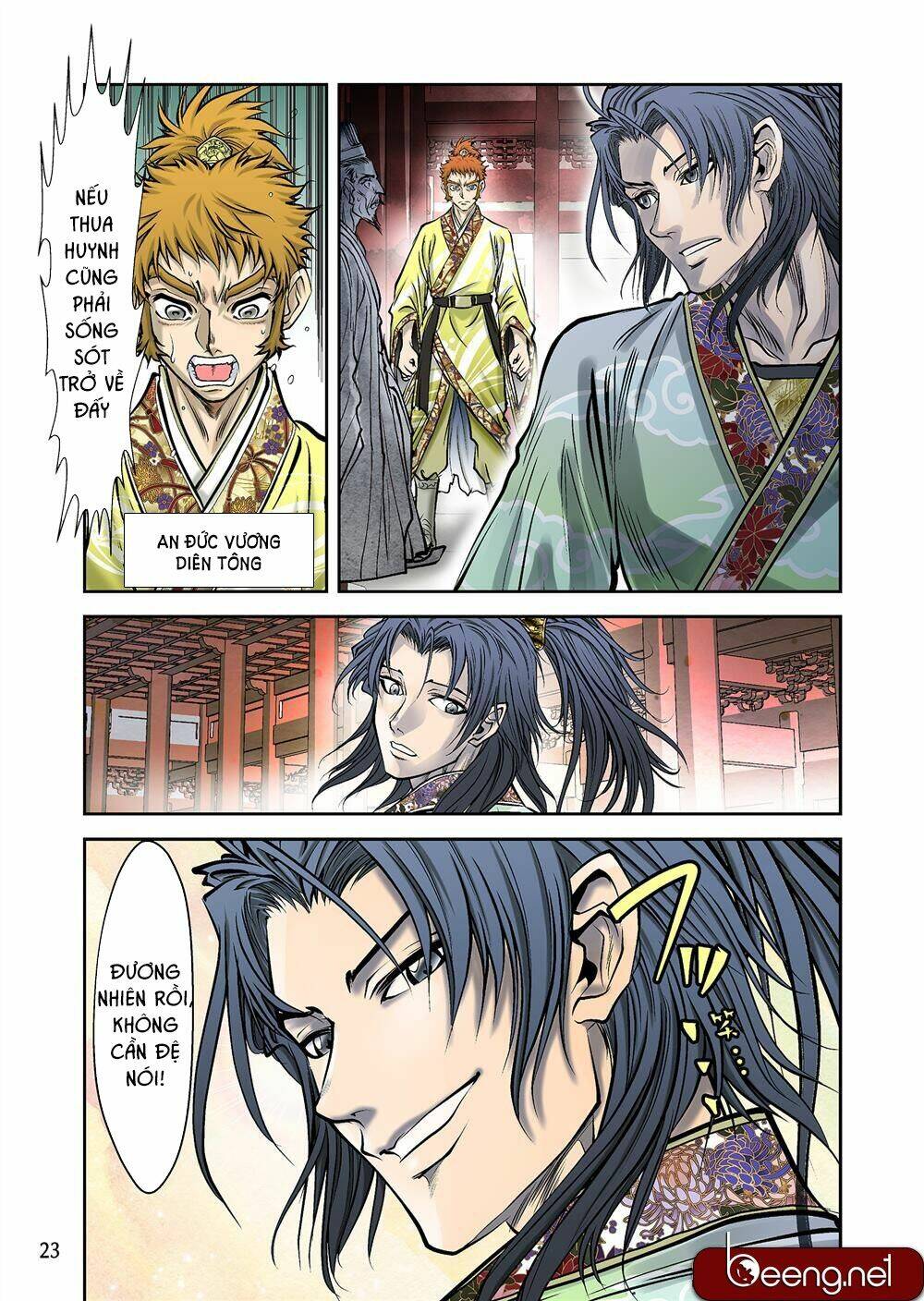 lan lăng vương chapter 1 23