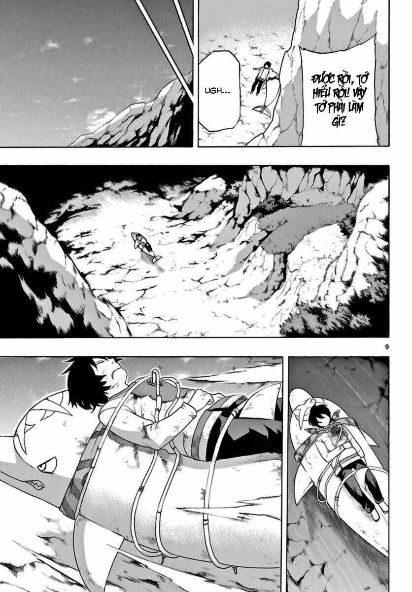 seiketsu no haguruma chapter 13 11