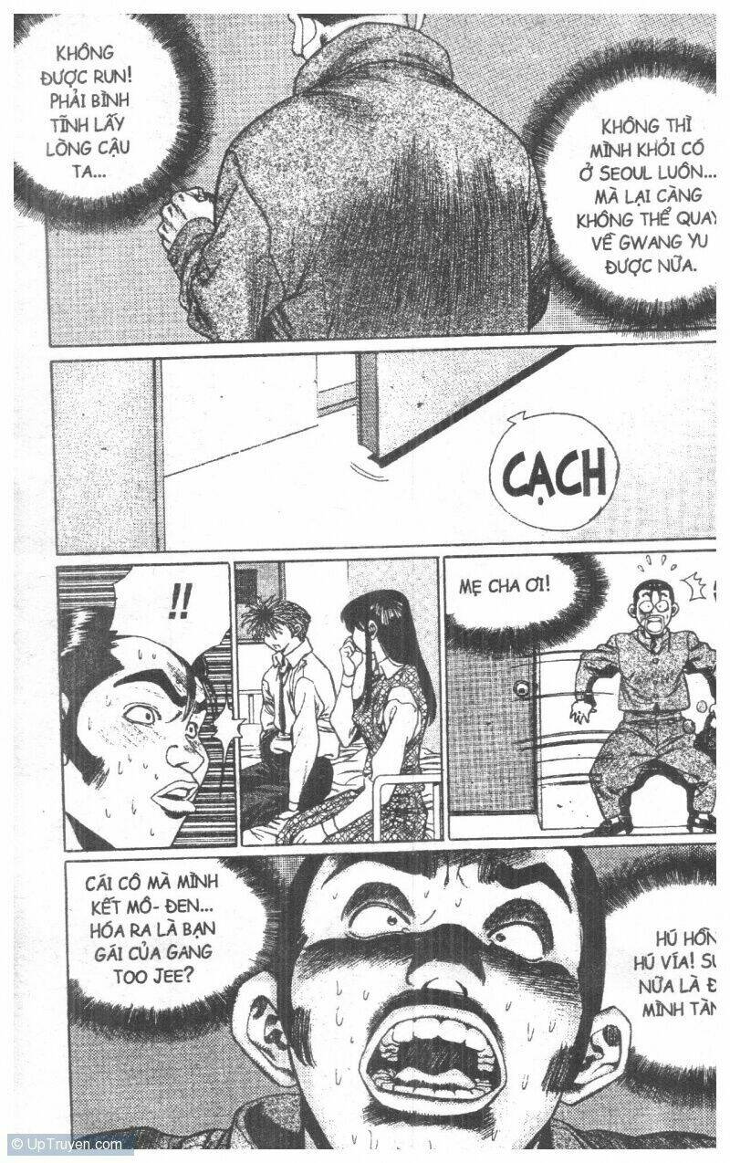 change guy chapter 99 125