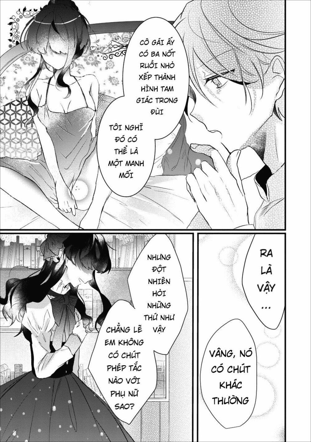 why don’t you lift up your skirt and show me yours chapter 1 12