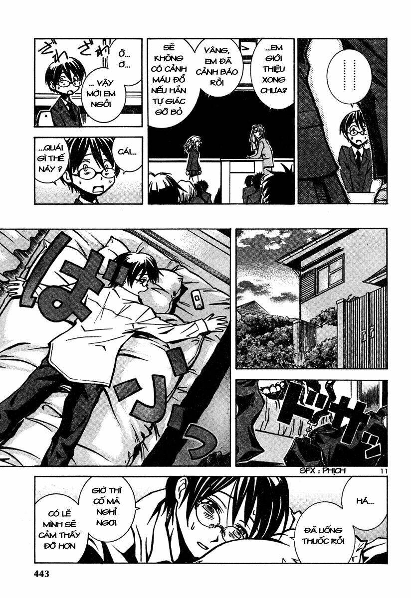 oshioki shaman musume chapter 1 11