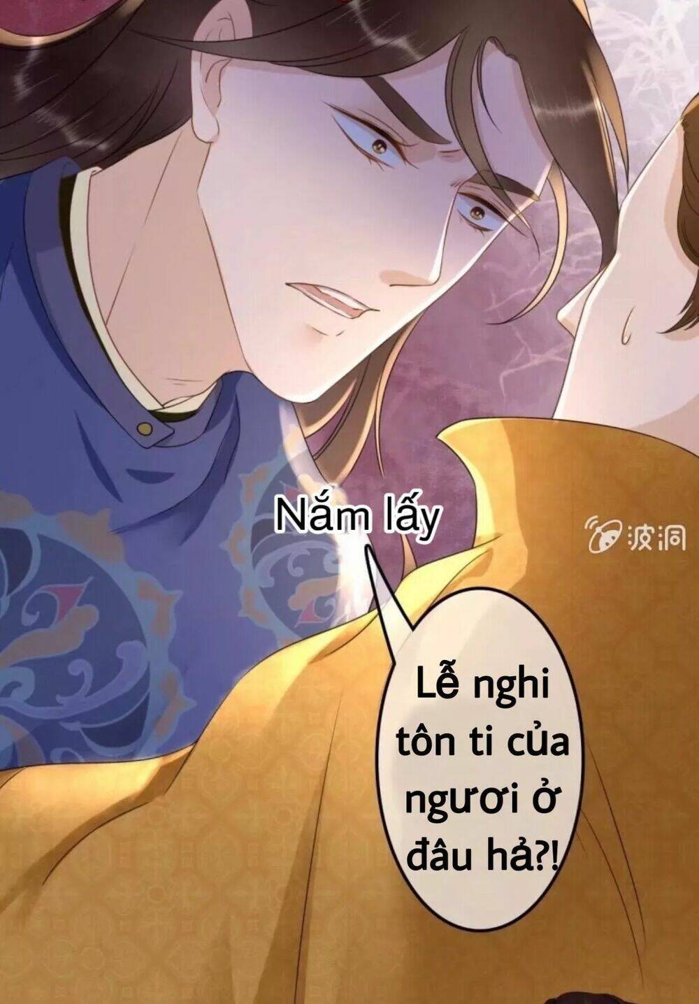 sủng phi của vương chapter 77 25