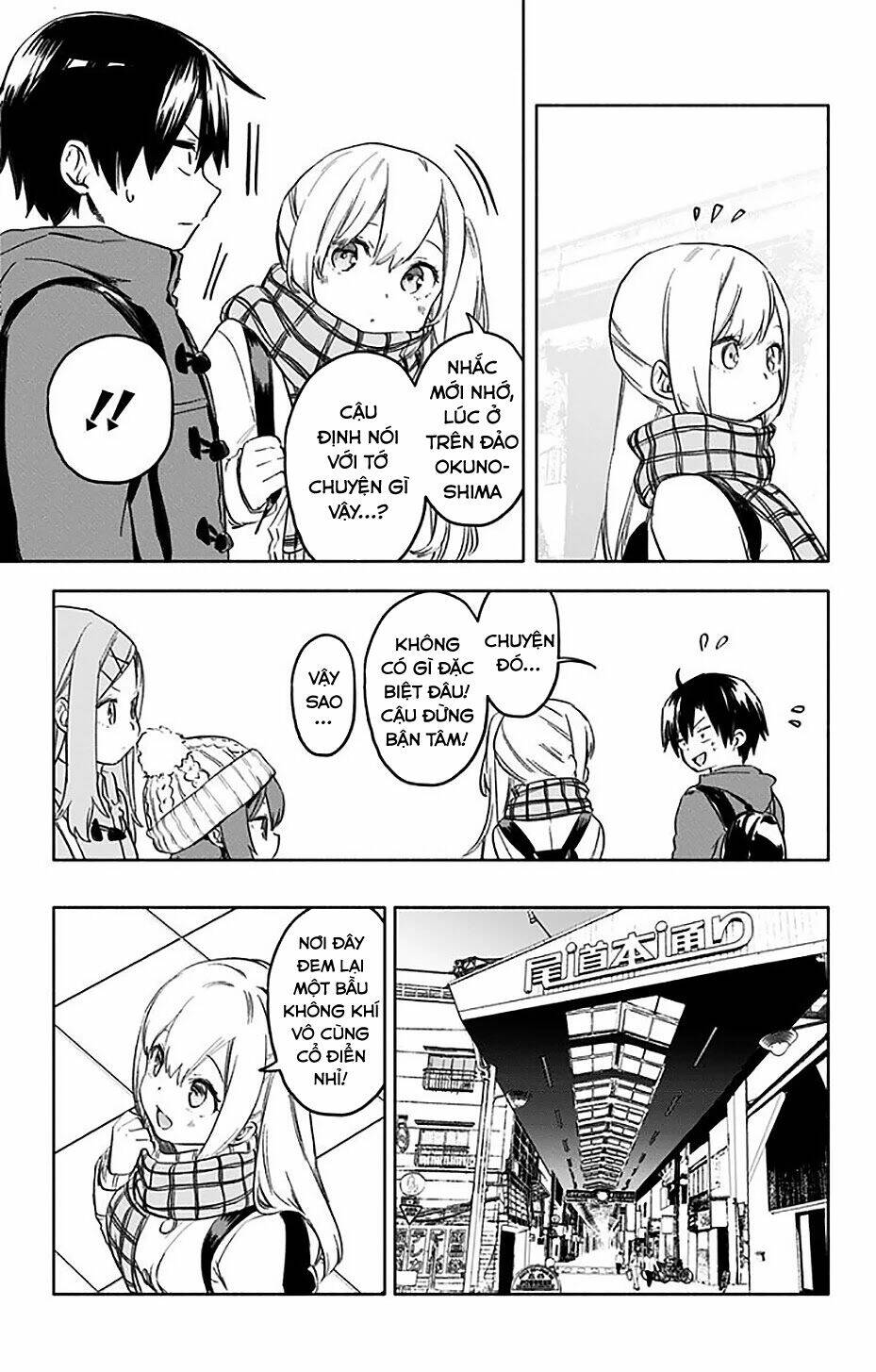 saguri-chan tankentai chapter 34 4