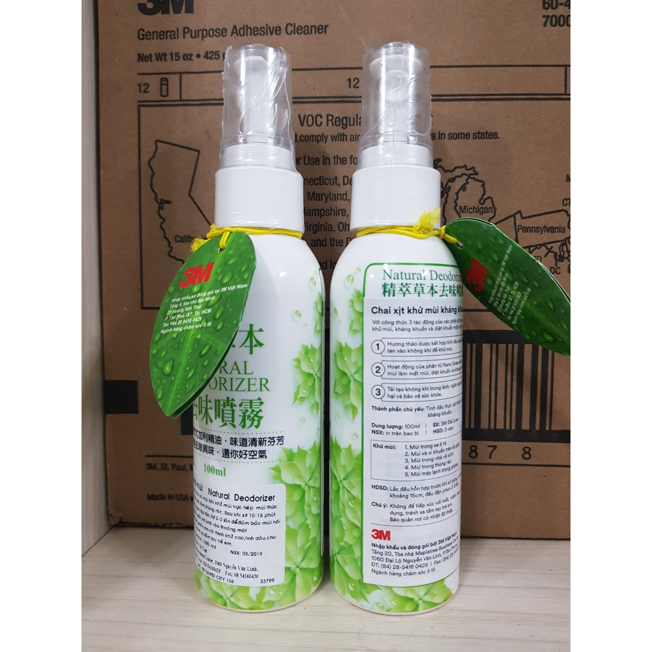 Bộ 2 chai khử mùi diệt khuẩn 3M 12009 Natural Deodorizer (100ml)