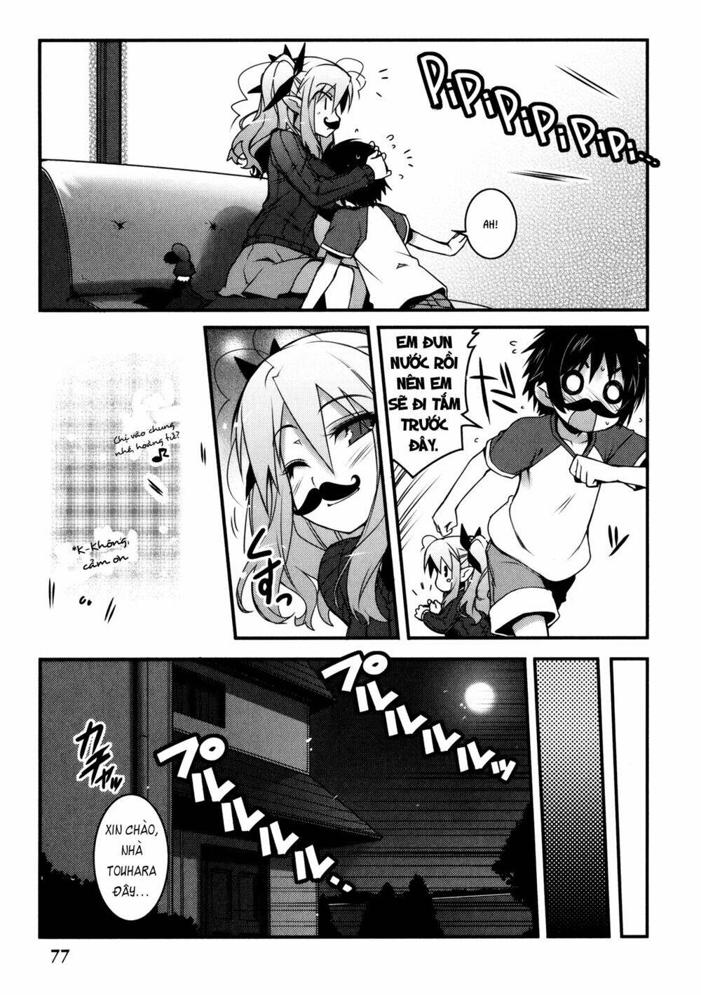 lotte no omocha! chapter 26 19