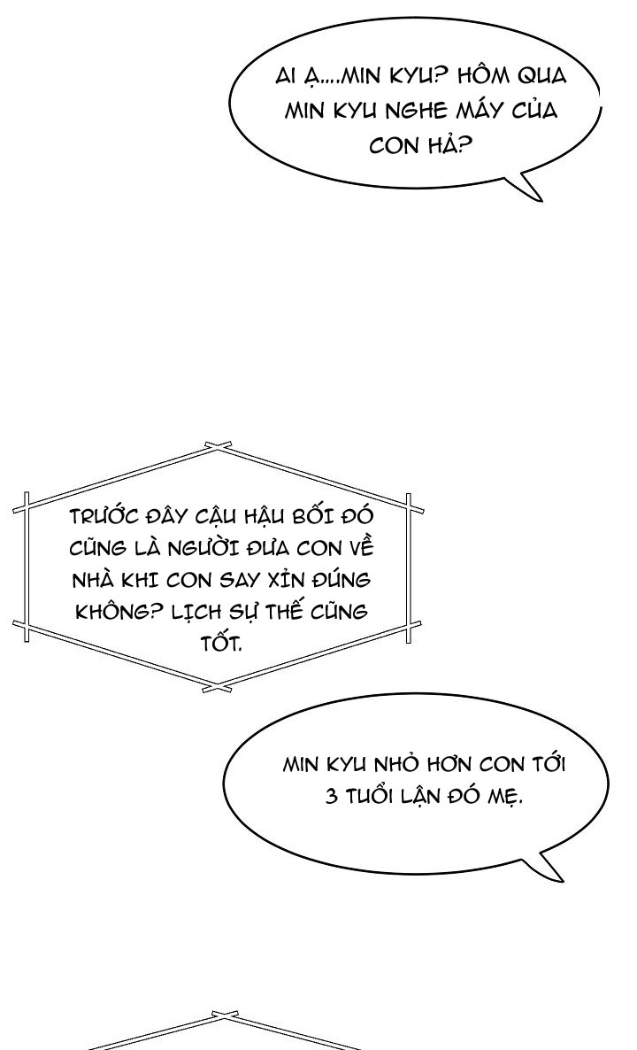 [18+] công tư phân minh chapter 33 5