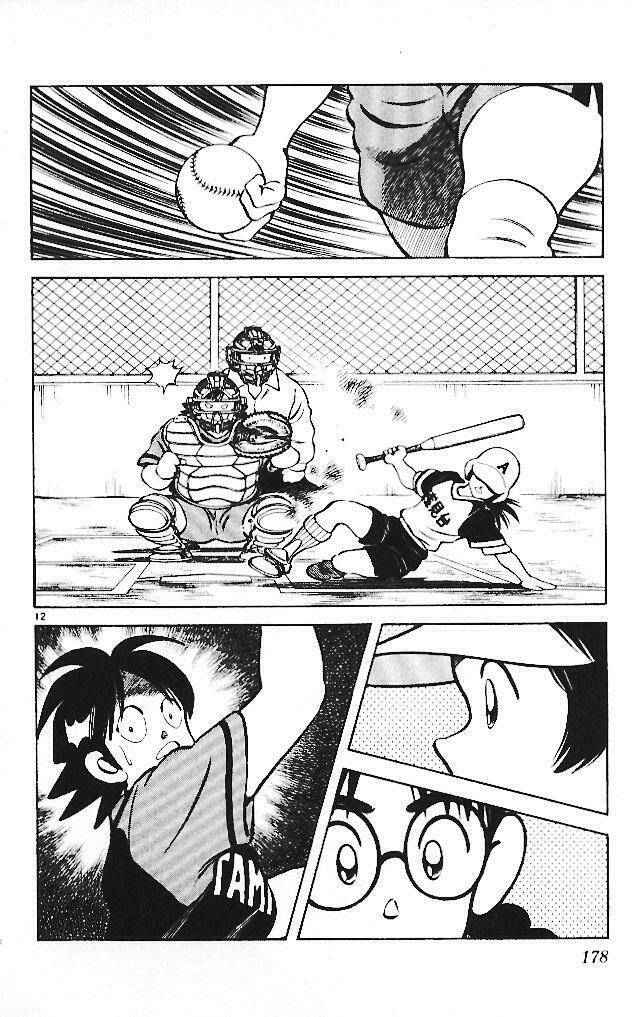 itsumo misora chapter 19 12