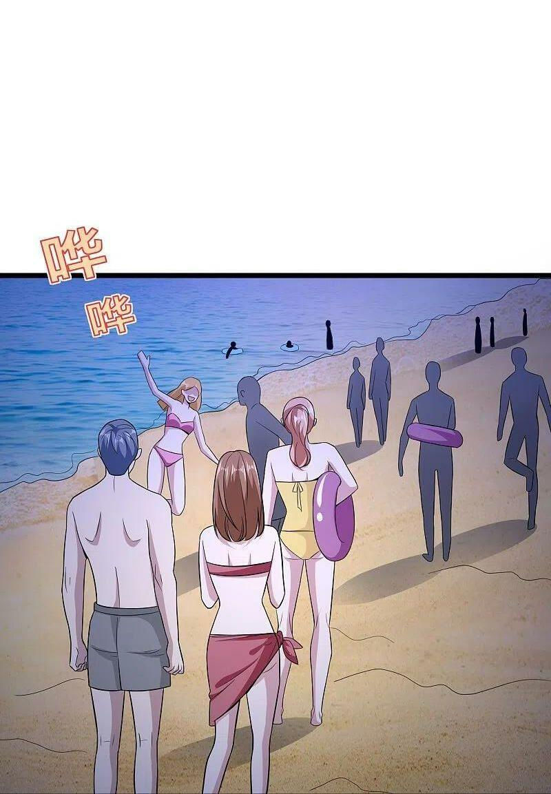 đô thị tà vương chapter 227 22