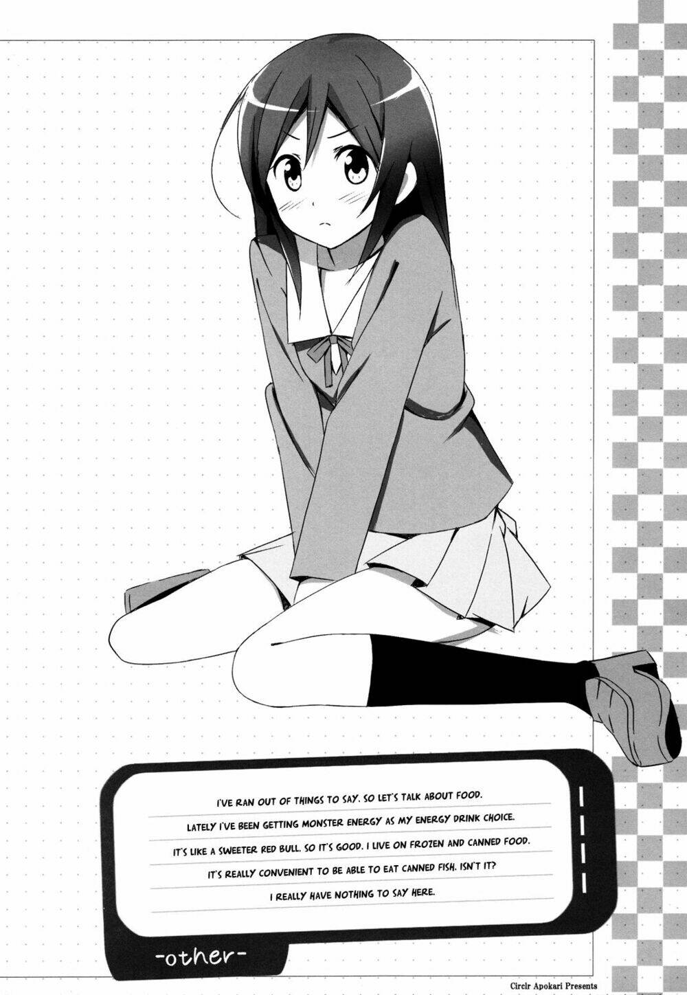 oreimo dj collection chapter 27.1 16