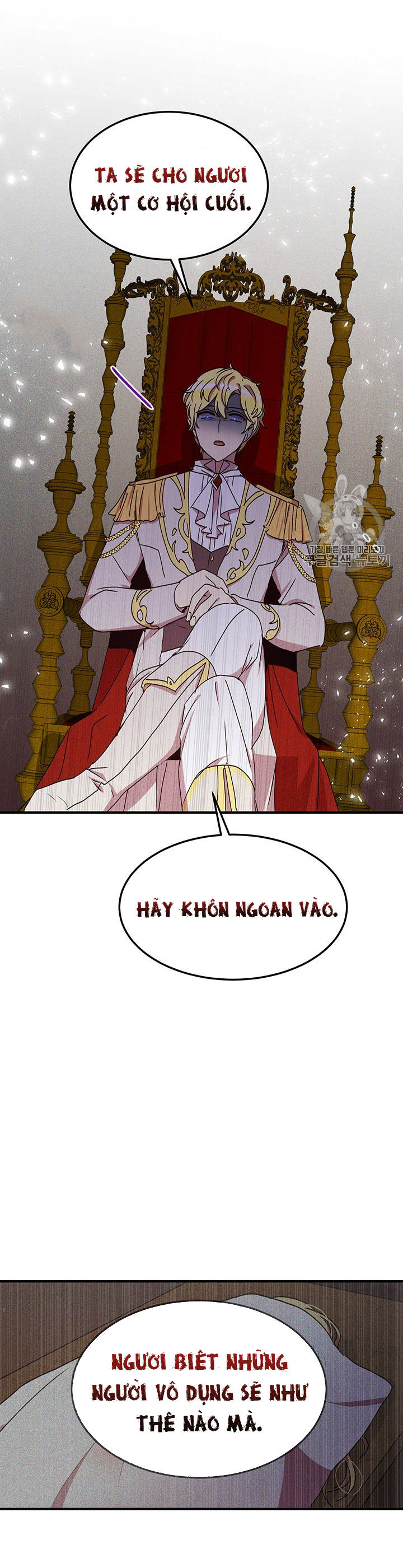 tại sao ngài làm điều này, công tước chapter 73 17