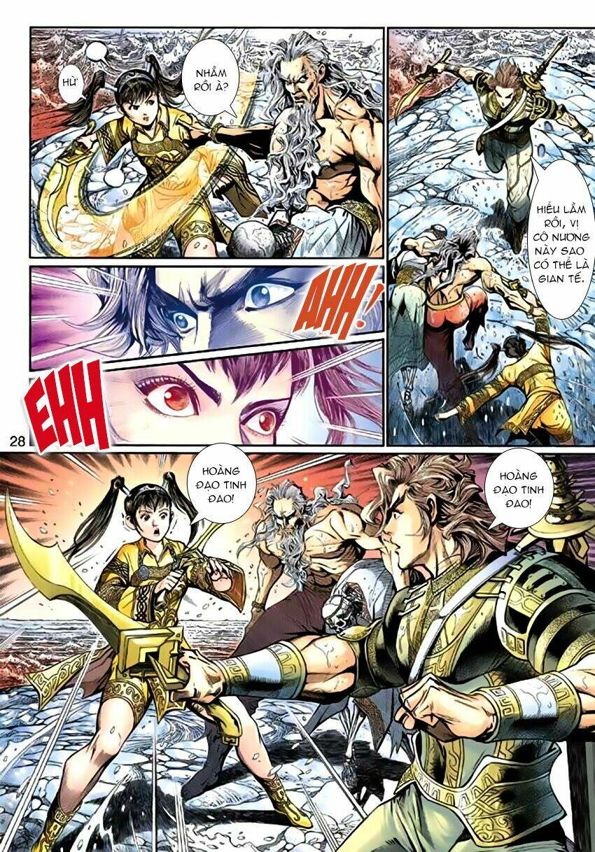 thần binh huyền kỳ 3+3.5 chapter 51 26