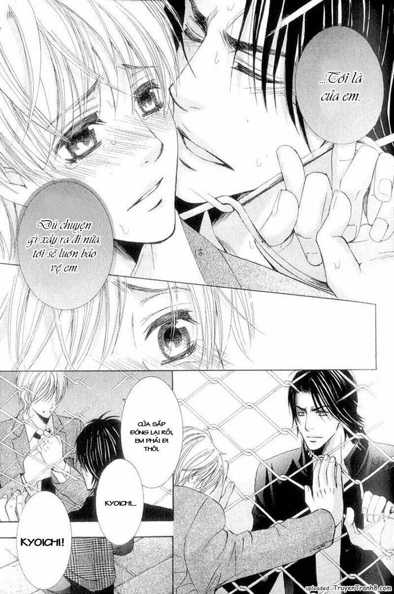 hatsujou animaru chapter 2 18