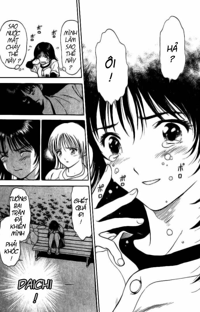 salad days chapter 5 24