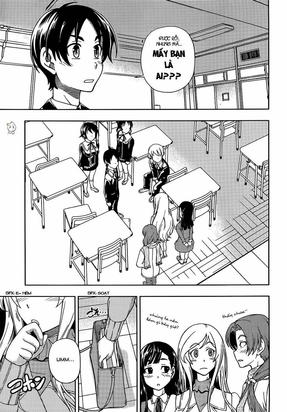 linazuke kyoutei chapter 1 41