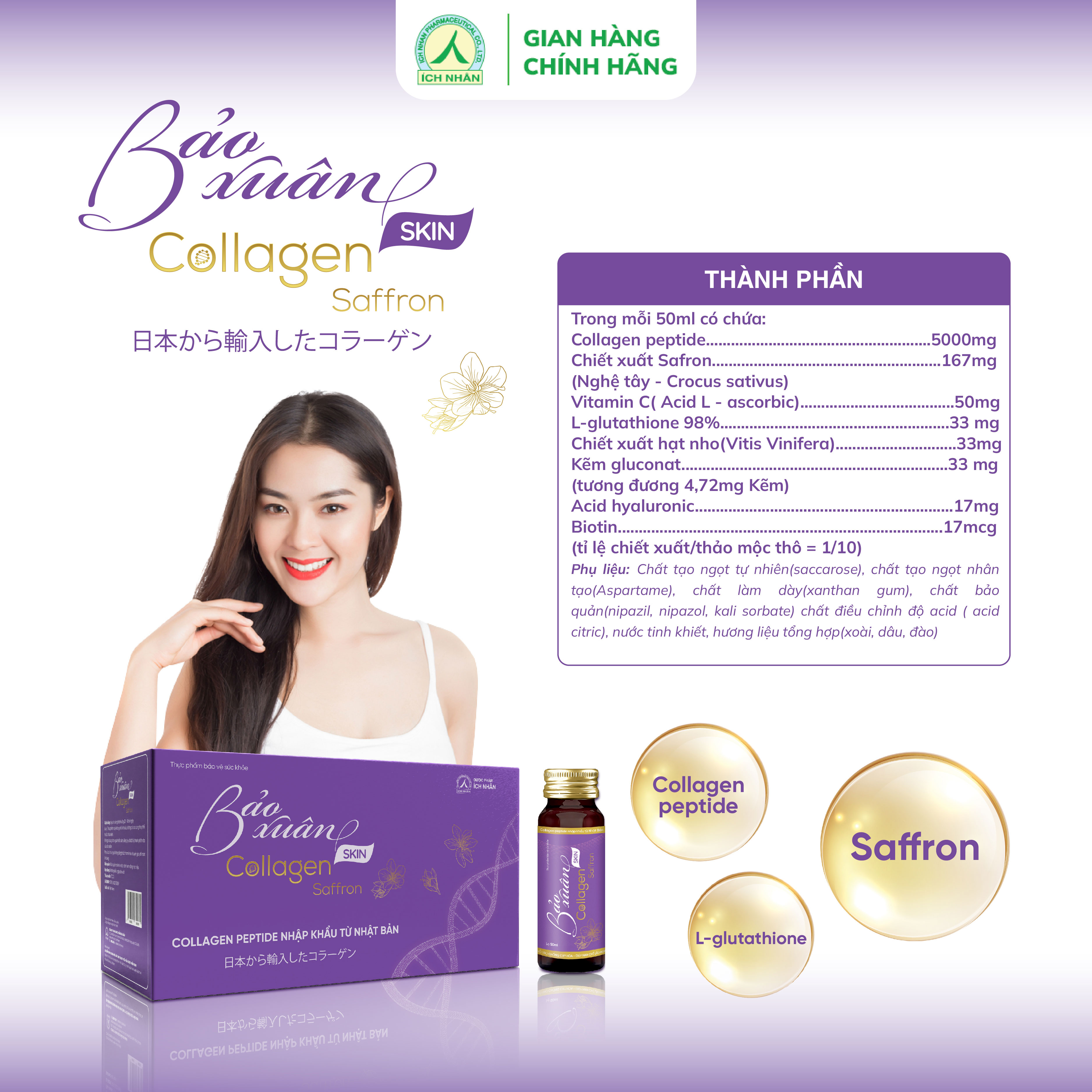 Hình ảnh Nước Uống Bổ Sung Bảo Xuân Skin Collagen Saffron giúp hạn chế lão hóa, tăng đàn hồi cho da, làm sáng đẹp da 10 Lọ x 50ml