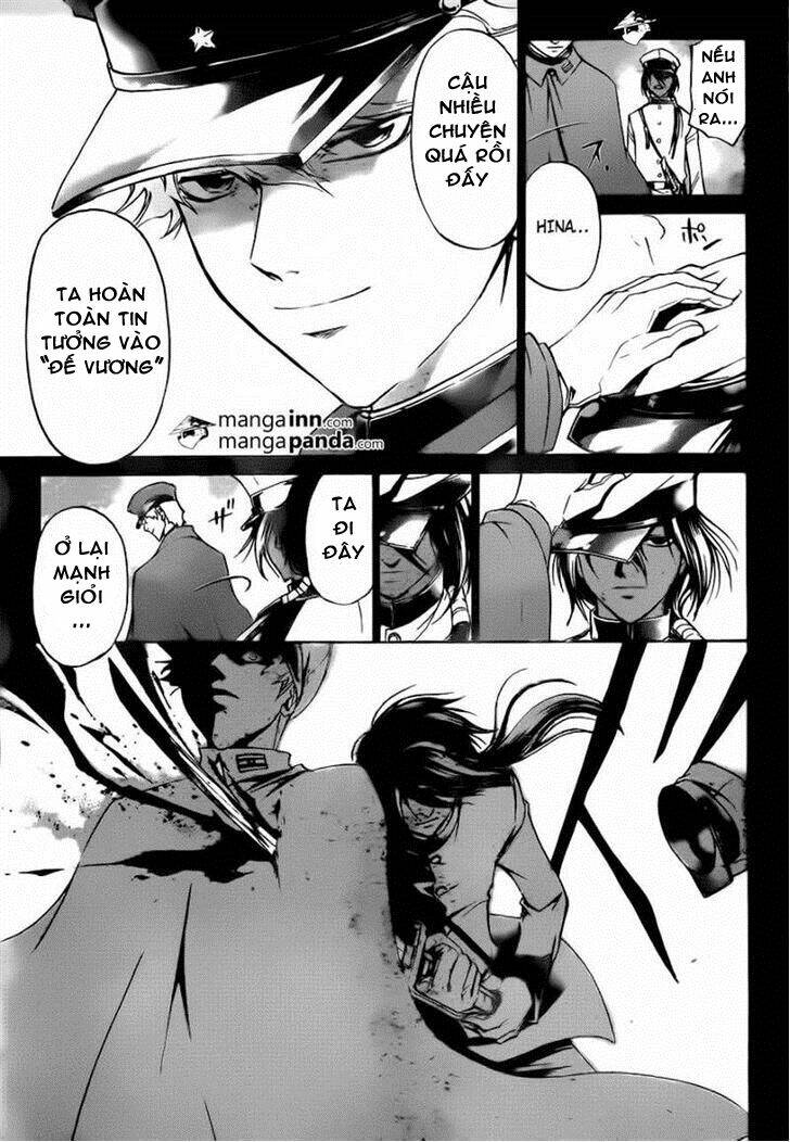 code breaker chapter 212 6