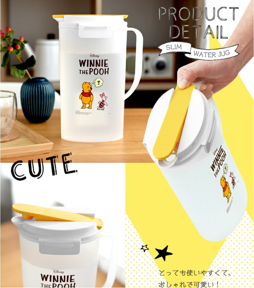 Bình nước có nắp khóa chặt Asvel Winnie The Pooh 2.0L hàng nội địa Nhật Bản