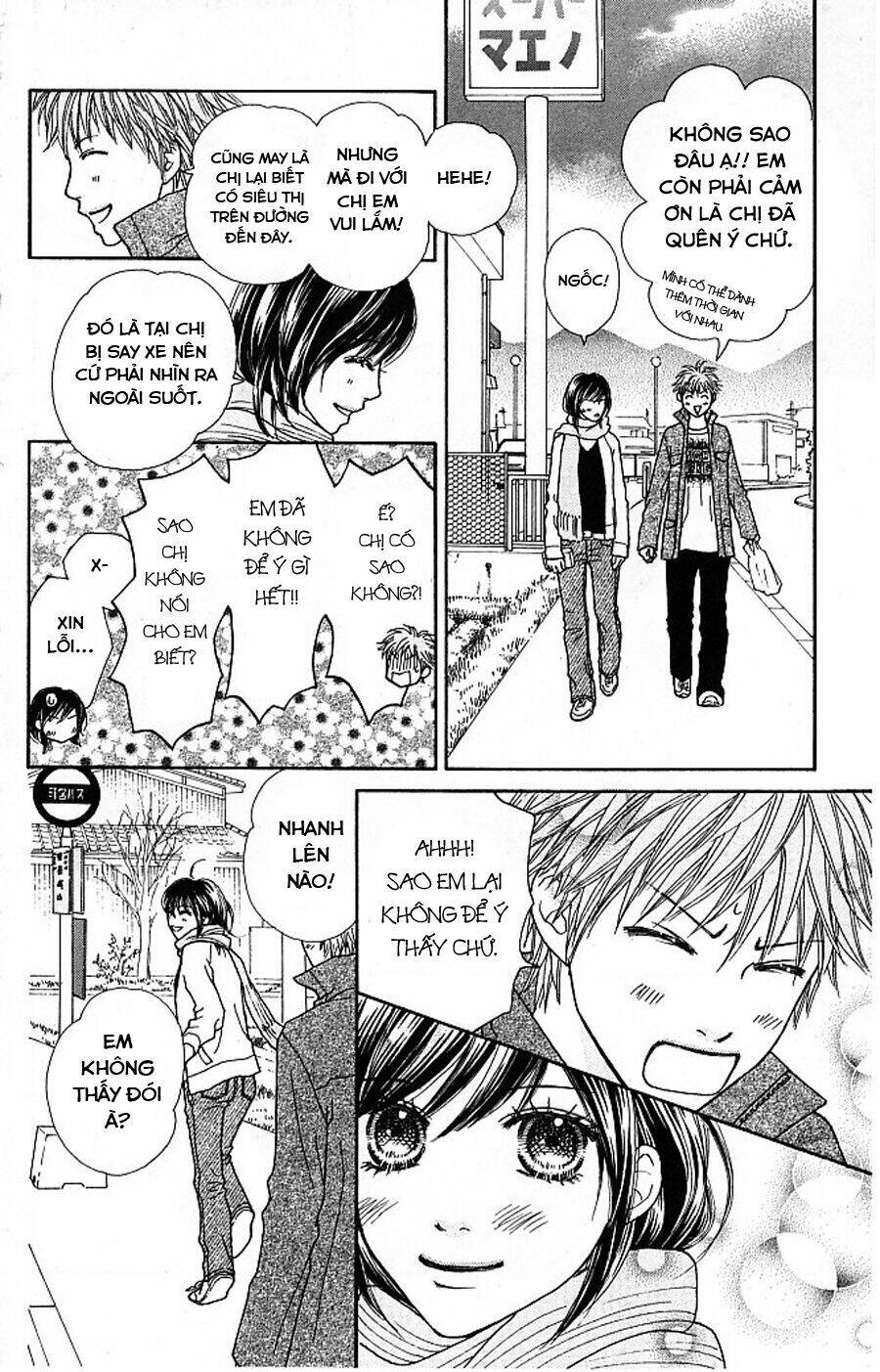parfait tic - cô láng giềng chapter 117 21